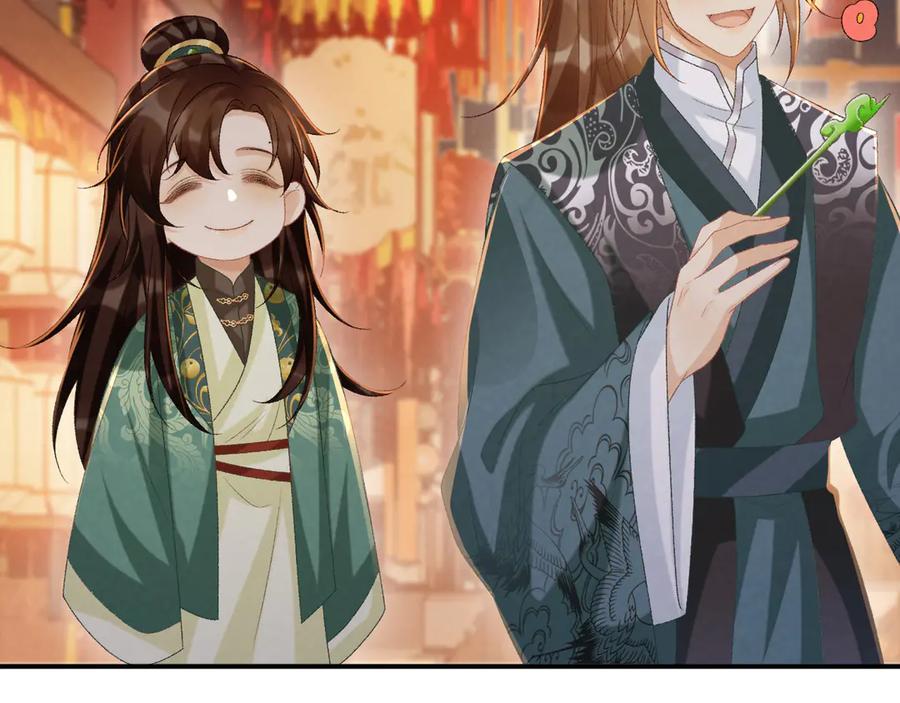 病态诱捕 第99话 玩这么大？！ 第86页