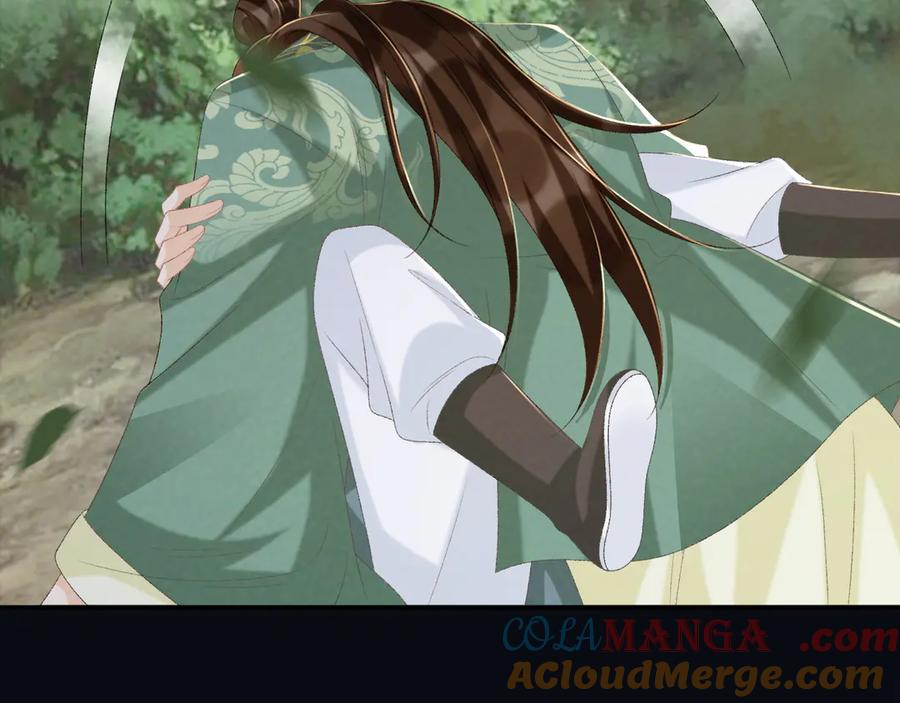 病态诱捕 第99话 玩这么大？！ 第73页