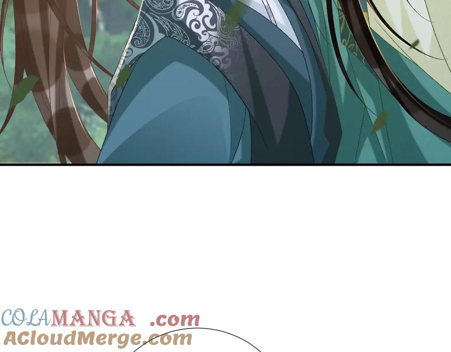 病态诱捕 第99话 玩这么大？！ 第9页
