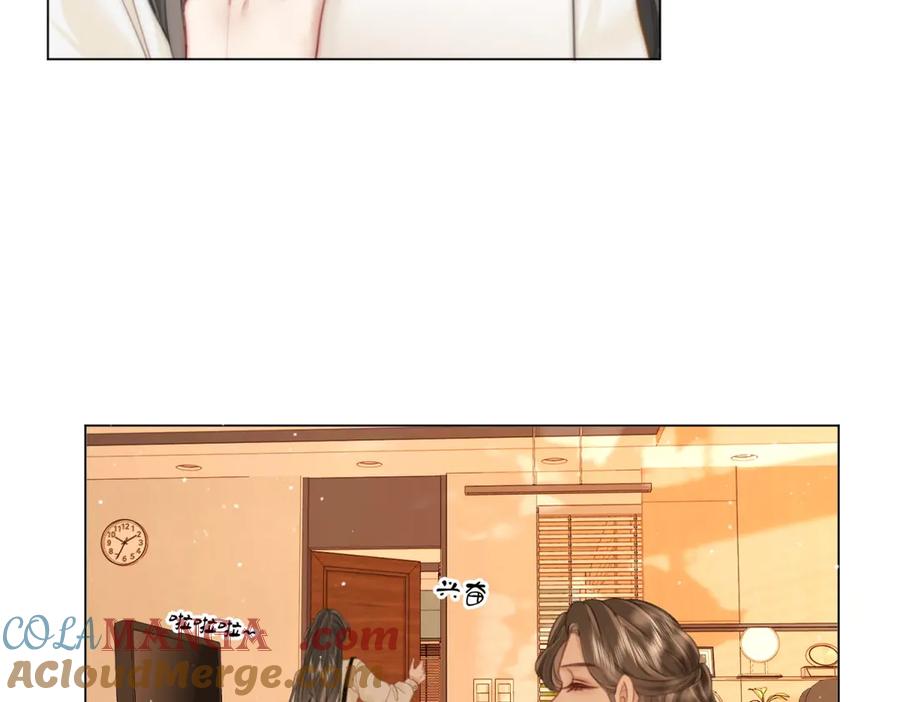 顾小姐和曲小姐 第100话 崇敬之情 第17页