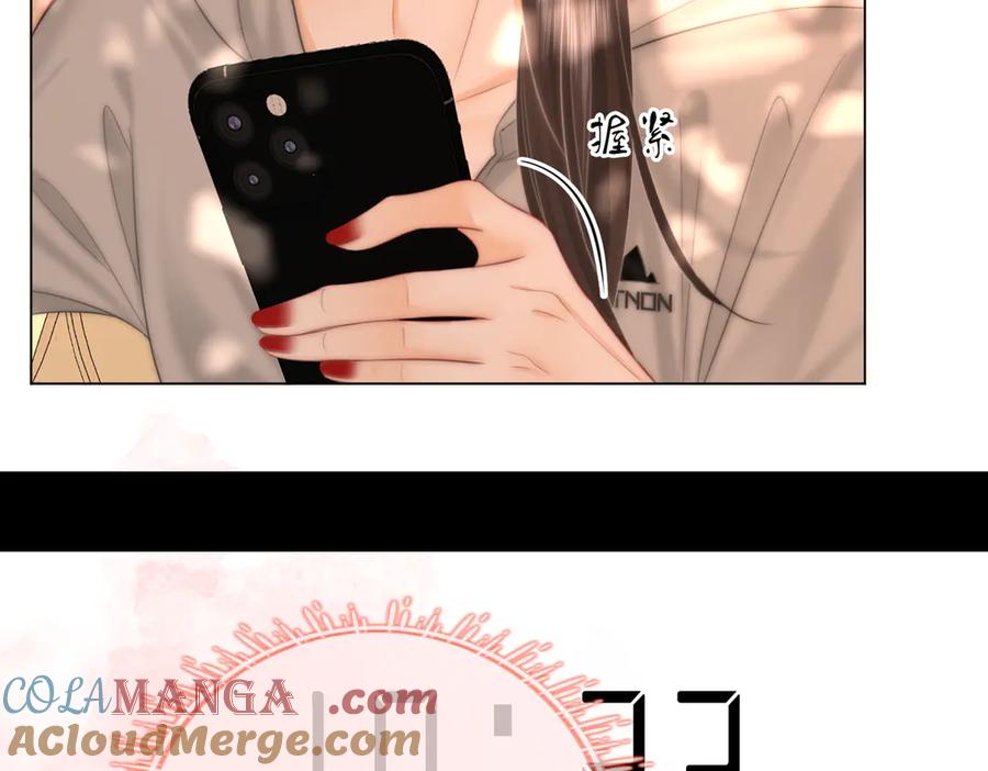 顾小姐和曲小姐 第100话 崇敬之情 第93页