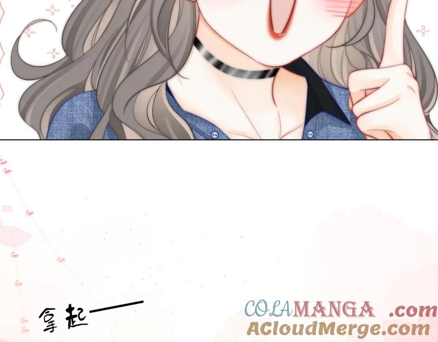 顾小姐和曲小姐 第100话 崇敬之情 第25页