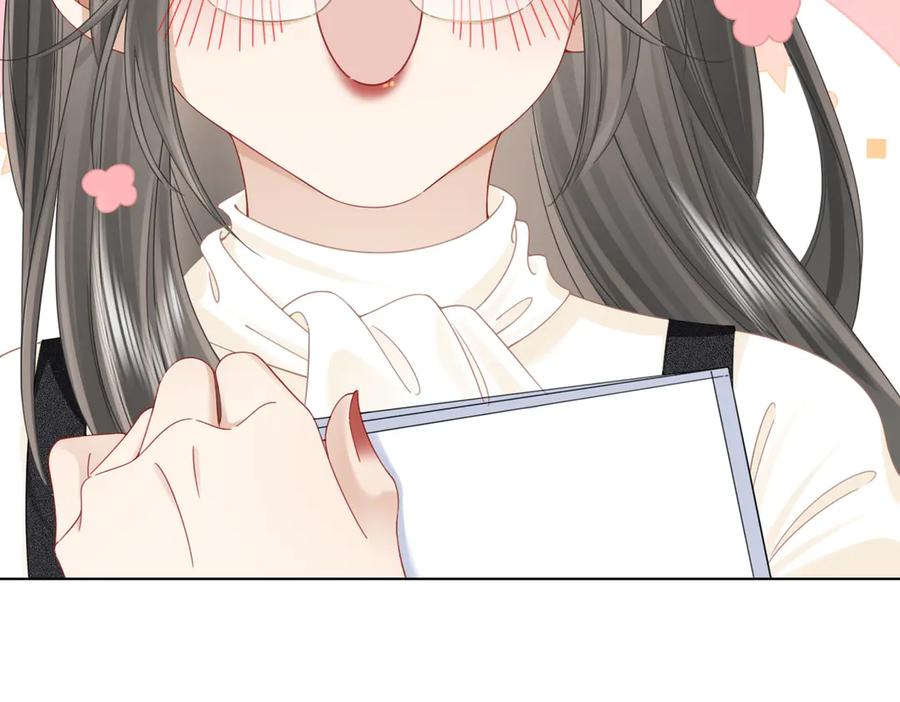 顾小姐和曲小姐 第100话 崇敬之情 第39页