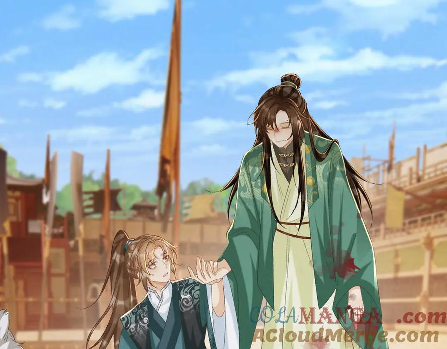 病态诱捕 第101话 有我在，别怕 第69页