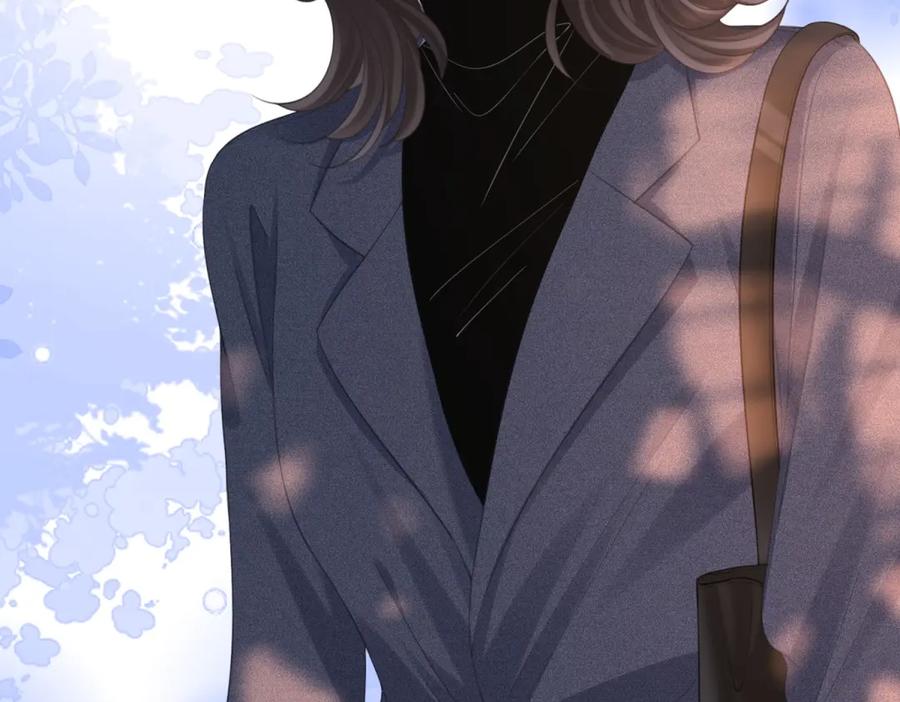 顾小姐和曲小姐 第101话 别人面前缠绵 第56页