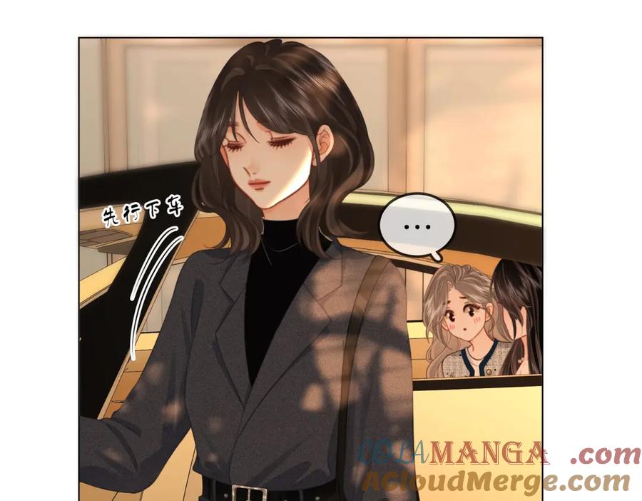 顾小姐和曲小姐 第101话 别人面前缠绵 第34页