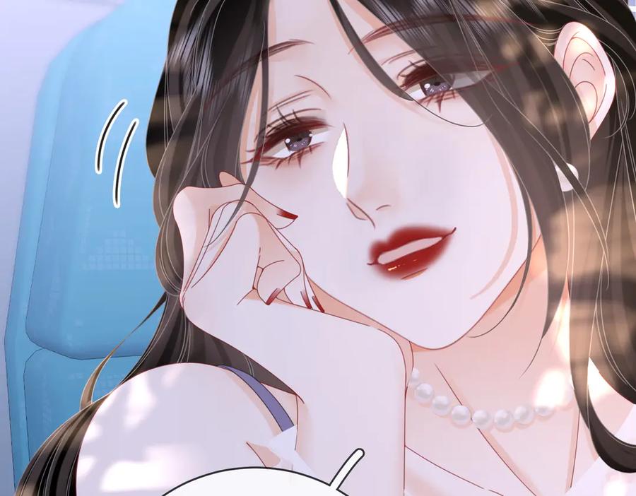 顾小姐和曲小姐 第101话 别人面前缠绵 第68页