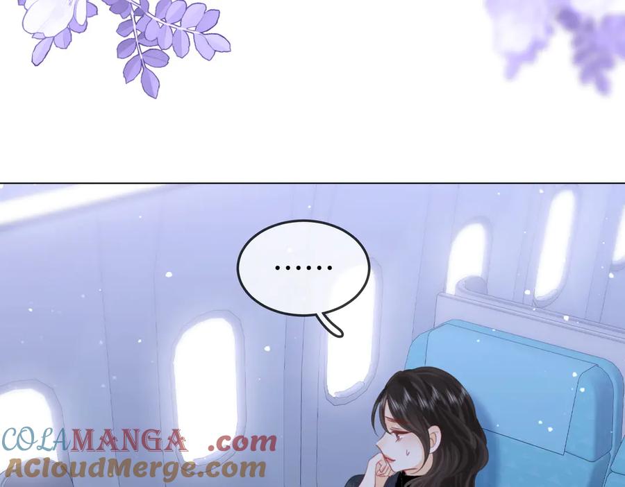 顾小姐和曲小姐 第101话 别人面前缠绵 第79页