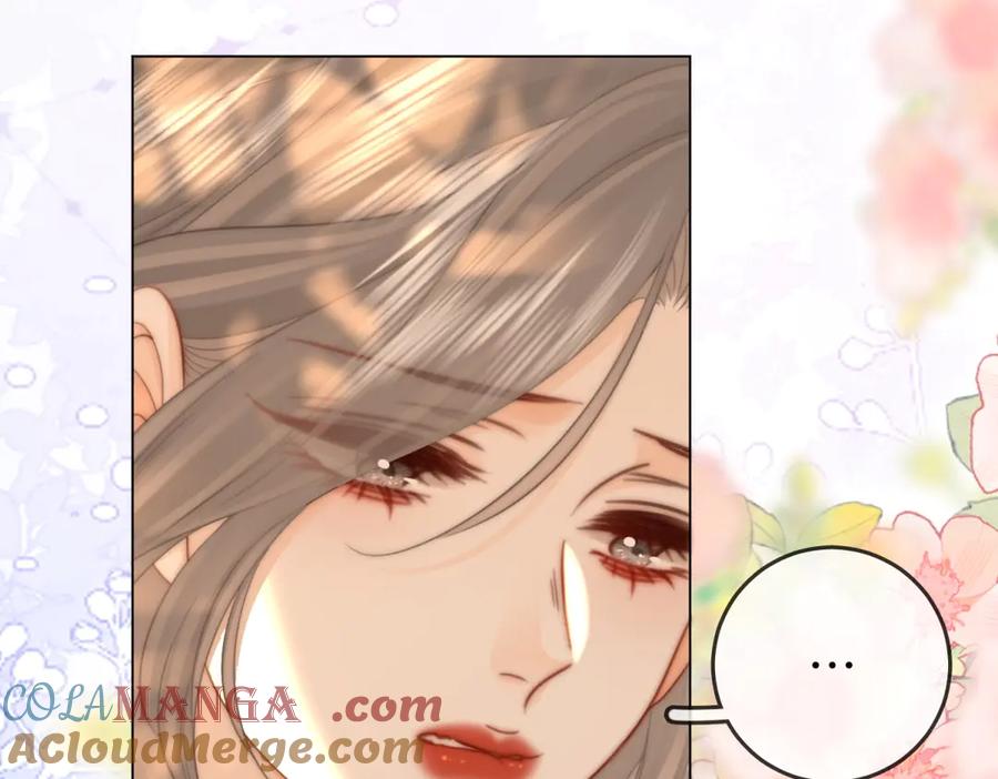 顾小姐和曲小姐 第101话 别人面前缠绵 第19页