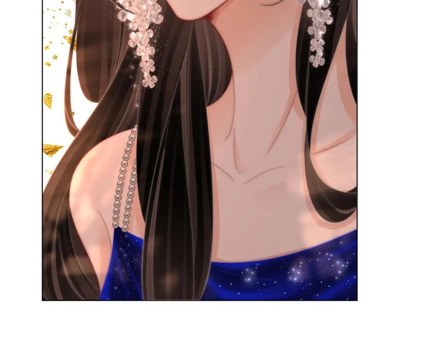 顾小姐和曲小姐 第102话 颁奖典礼 第57页