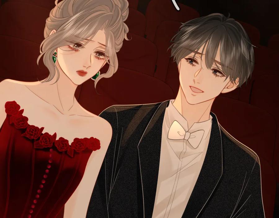 顾小姐和曲小姐 第102话 颁奖典礼 第35页