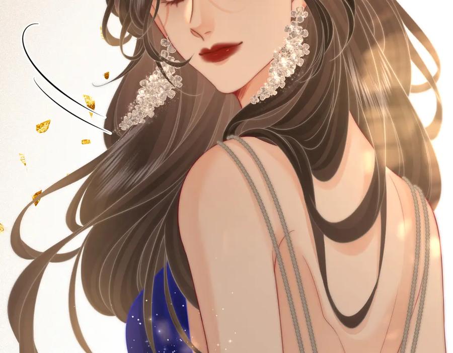 顾小姐和曲小姐 第102话 颁奖典礼 第15页