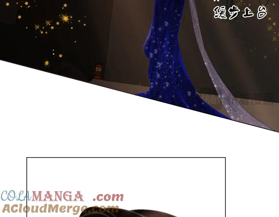顾小姐和曲小姐 第102话 颁奖典礼 第55页