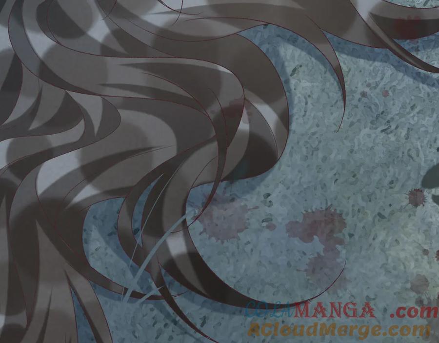 病态诱捕 第102话 赐死 第105页