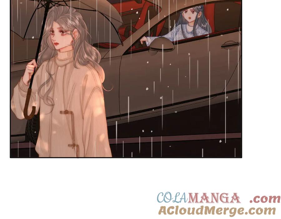 顾小姐和曲小姐 第103话 梦该醒了 第61页