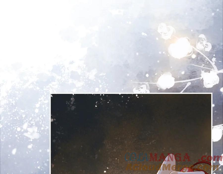 病态诱捕 第103话 悲痛欲绝 第73页