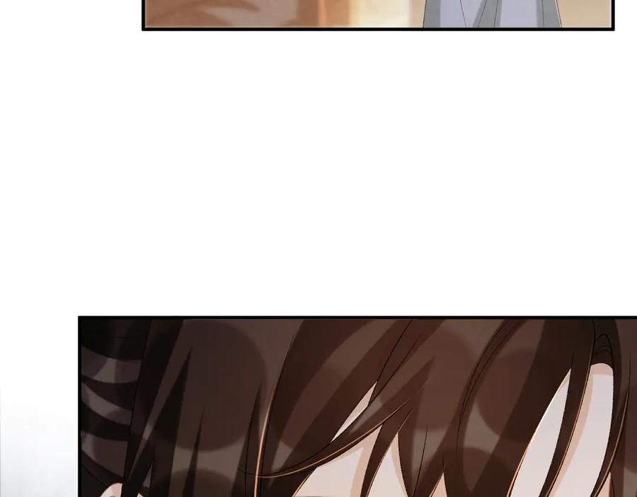 病态诱捕 第104话 谋权篡位 第59页
