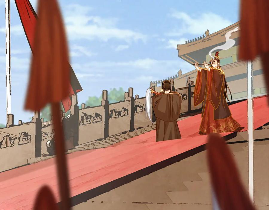 病态诱捕 第104话 谋权篡位 第11页