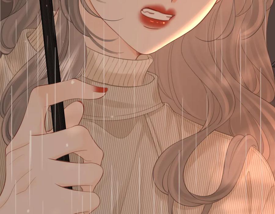 顾小姐和曲小姐 第104话 我们分手吧 第12页