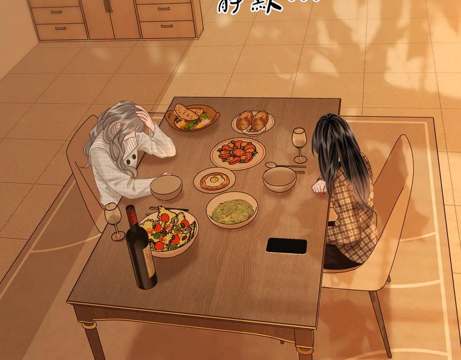 顾小姐和曲小姐 第105话 分开吧 第34页
