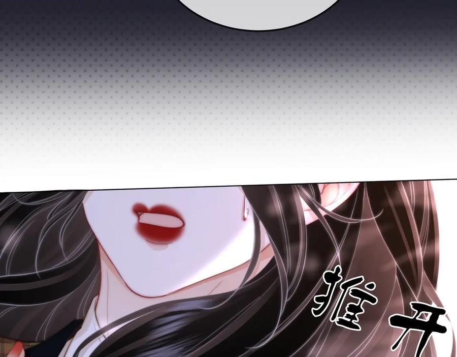 顾小姐和曲小姐 第105话 分开吧 第60页