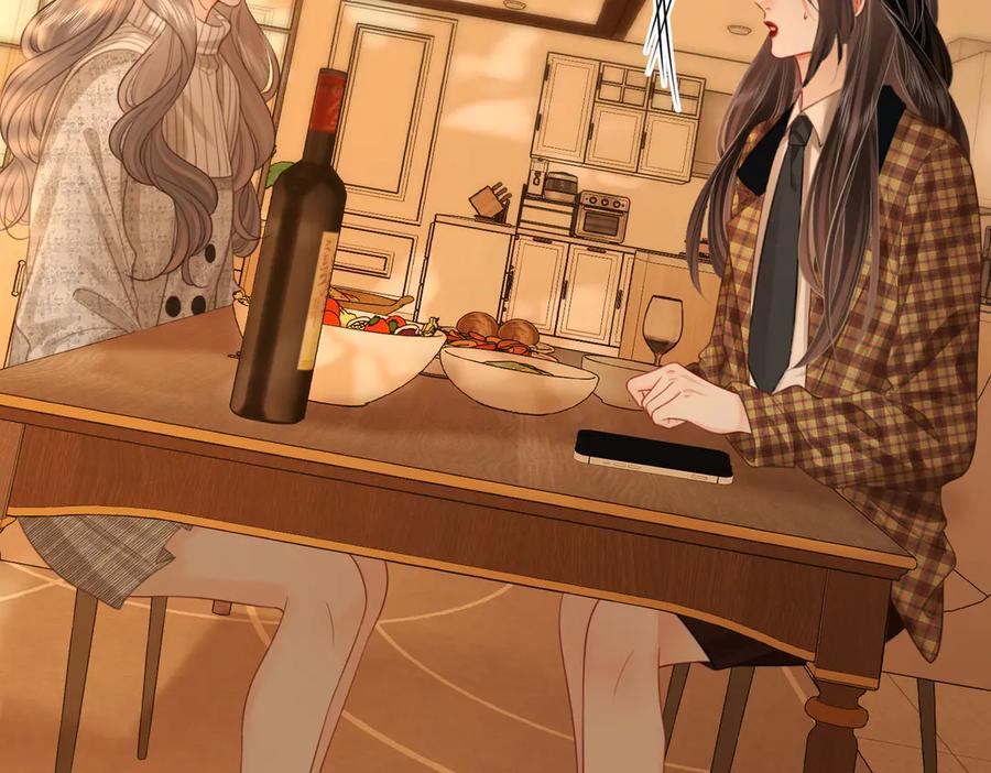 顾小姐和曲小姐 第105话 分开吧 第28页
