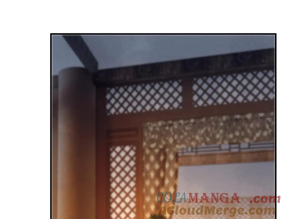 病态诱捕 第105话 弑父 第9页