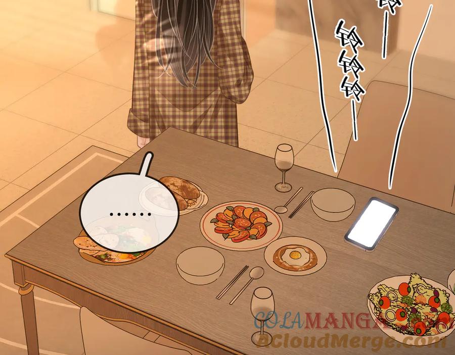 顾小姐和曲小姐 第105话 分开吧 第101页