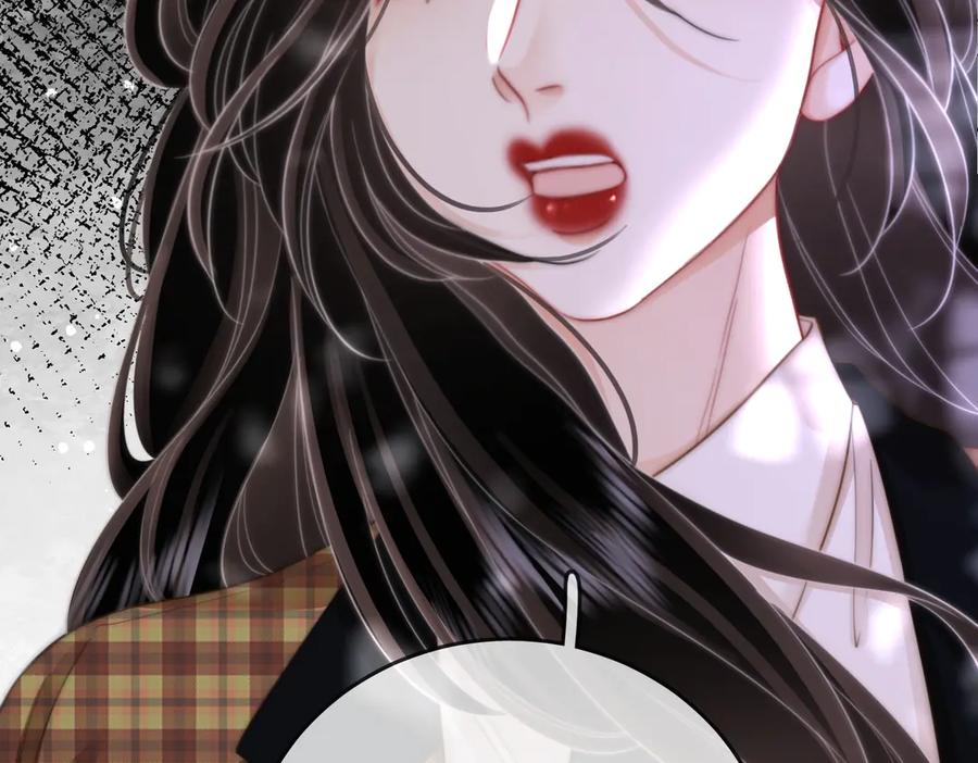 顾小姐和曲小姐 第105话 分开吧 第23页