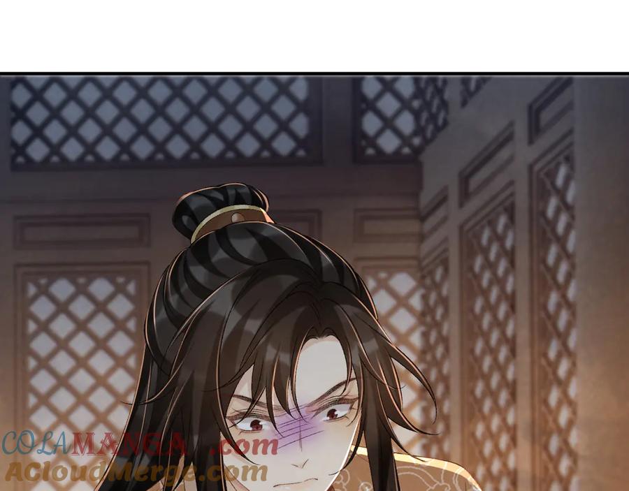 病态诱捕 第105话 弑父 第73页