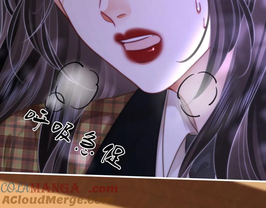 顾小姐和曲小姐 第105话 分开吧 第77页