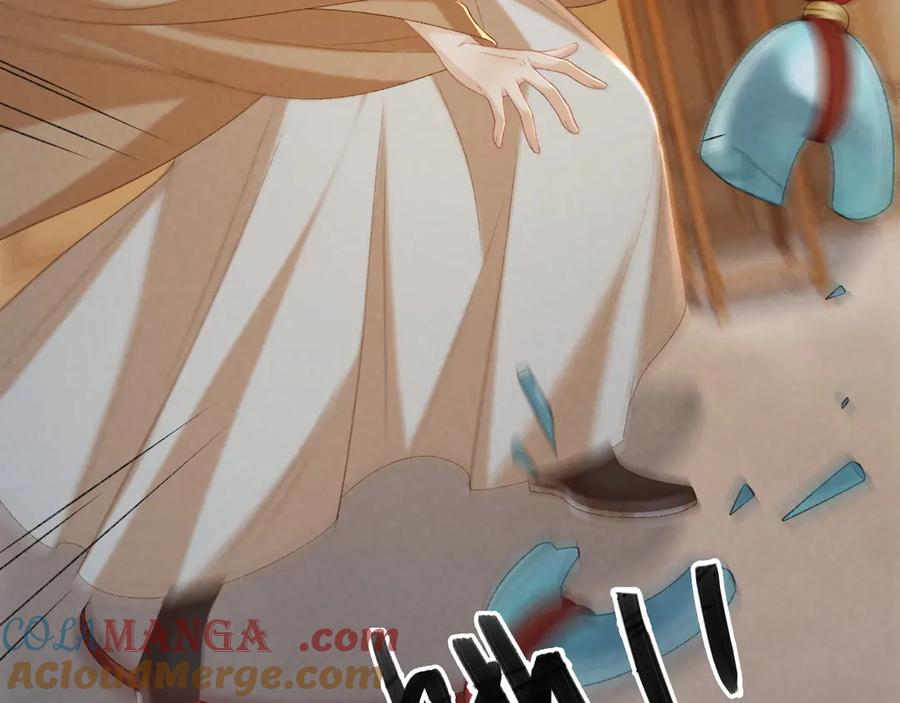 病态诱捕 第105话 弑父 第89页
