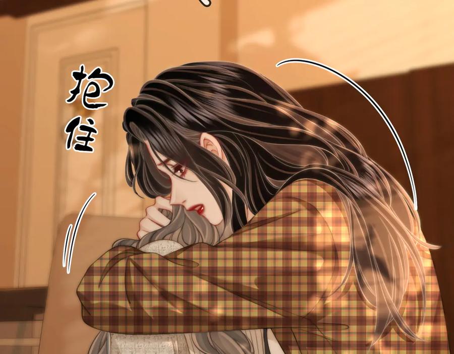 顾小姐和曲小姐 第105话 分开吧 第58页
