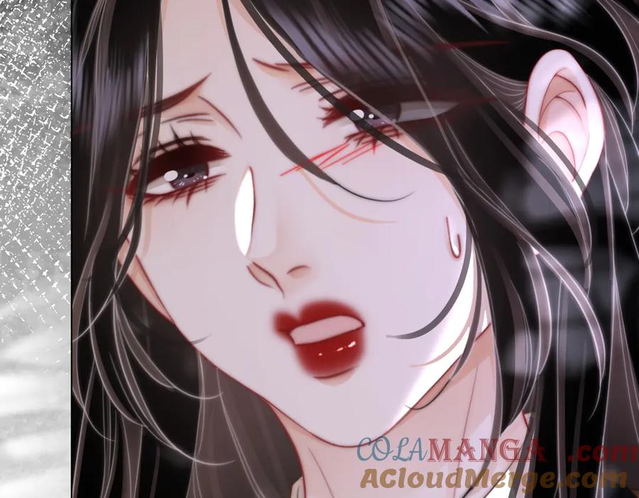 顾小姐和曲小姐 第105话 分开吧 第9页