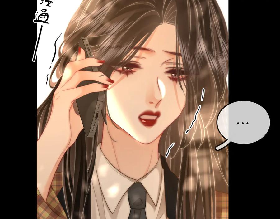 顾小姐和曲小姐 第105话 分开吧 第103页