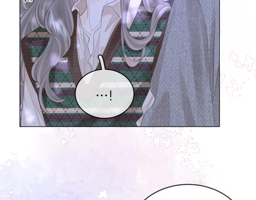 顾小姐和曲小姐 第106话 别急着走 第71页