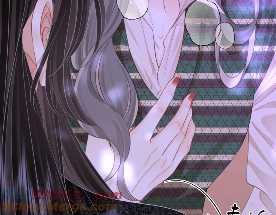 顾小姐和曲小姐 第106话 别急着走 第93页