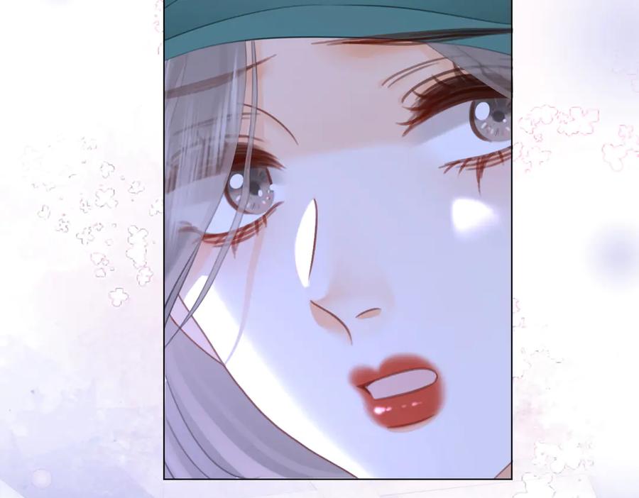 顾小姐和曲小姐 第106话 别急着走 第74页
