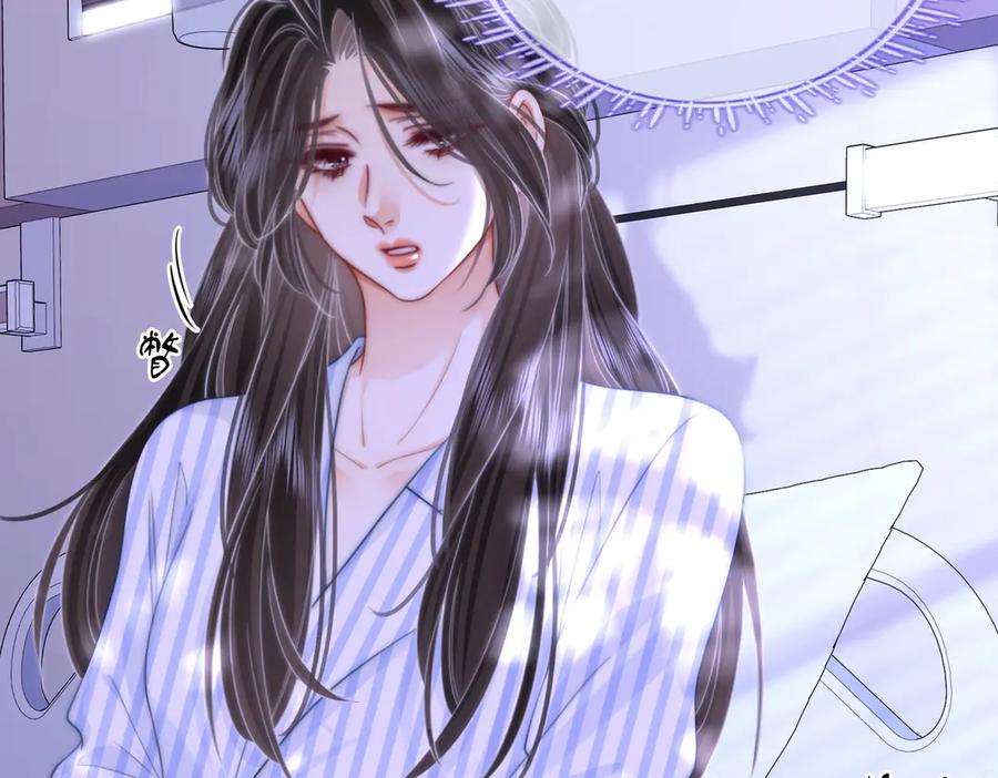 顾小姐和曲小姐 第106话 别急着走 第35页