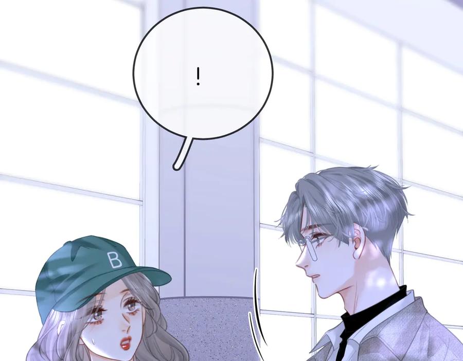 顾小姐和曲小姐 第106话 别急着走 第68页