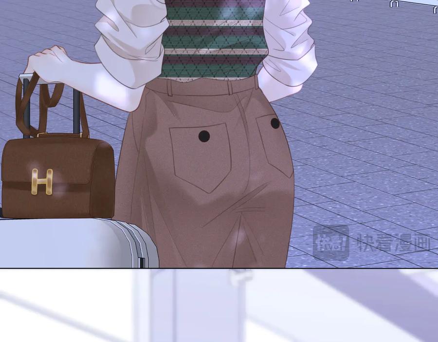 顾小姐和曲小姐 第106话 别急着走 第67页