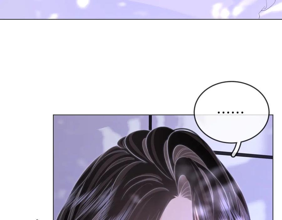 顾小姐和曲小姐 第106话 别急着走 第32页
