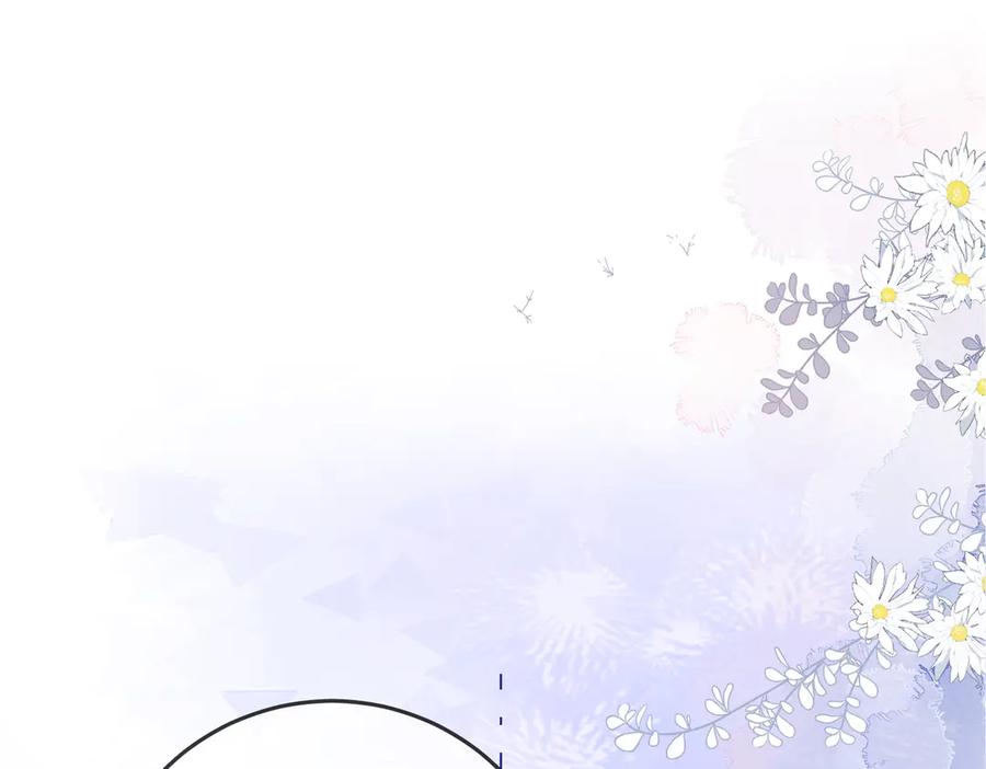 顾小姐和曲小姐 第107话 没办法放弃你 第66页