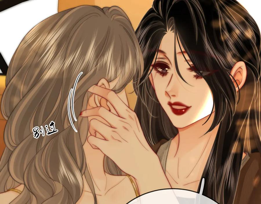 顾小姐和曲小姐 第107话 没办法放弃你 第42页