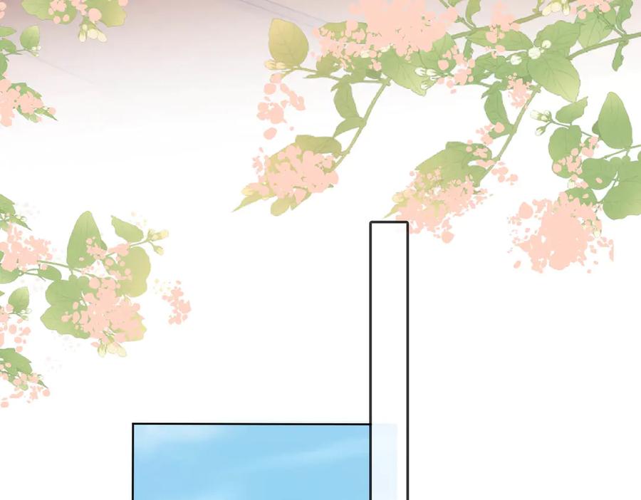 顾小姐和曲小姐 第108话 回来了 第95页