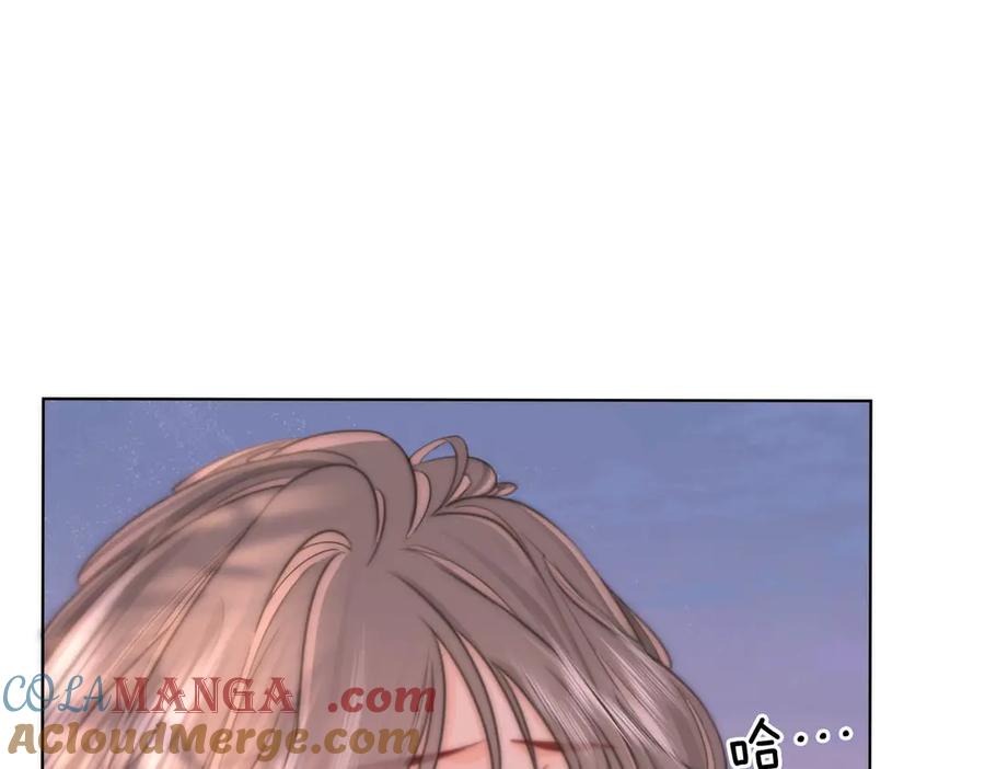 顾小姐和曲小姐 第108话 回来了 第101页