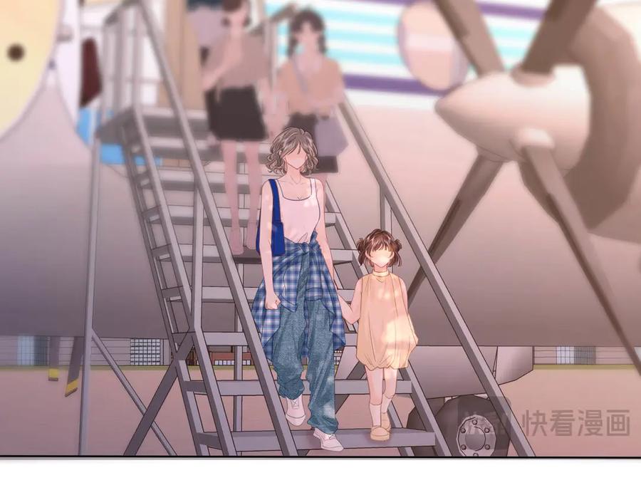 顾小姐和曲小姐 第108话 回来了 第99页