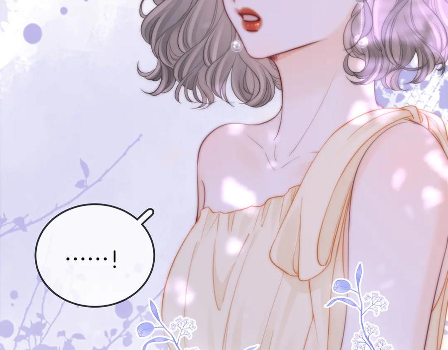 顾小姐和曲小姐 第108话 回来了 第52页