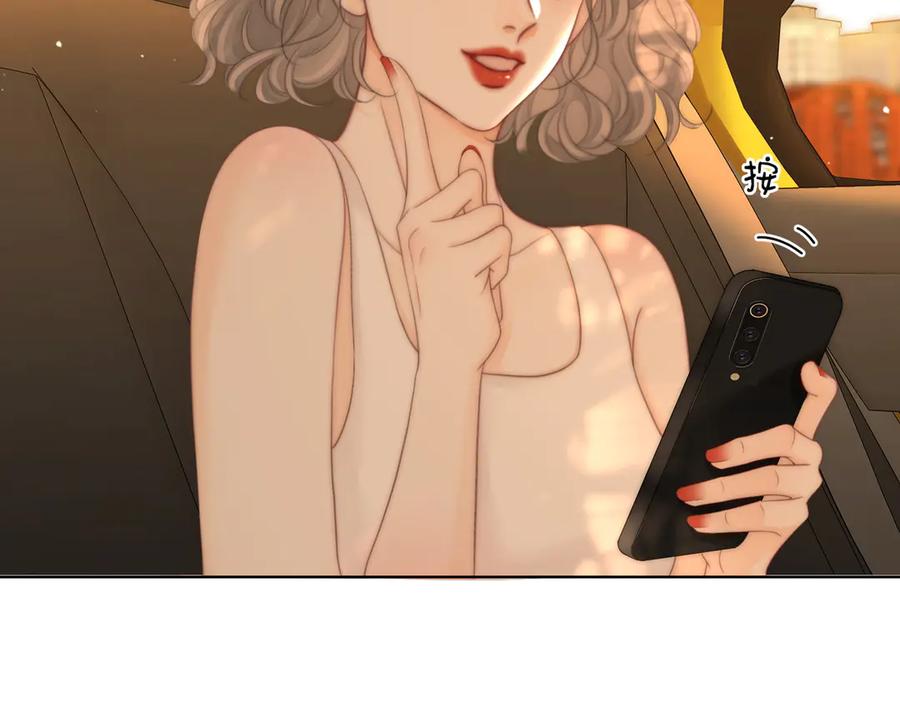 顾小姐和曲小姐 第109话 她那么好 第18页