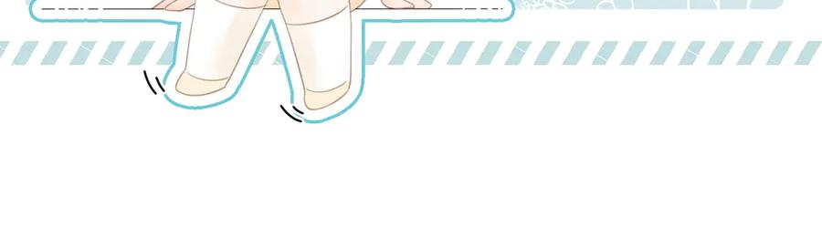 顾小姐和曲小姐 第109话 她那么好 第20页
